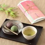 o.. нет . подарок .*** прекрасный ... choice tea набор бесплатная доставка отметка ..