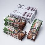 日本一の生産量を誇る青森県産のごぼうを使い、讃岐うどんの石丸製麺とコラボした　牛蒡うどん　柏崎青果・青森県 送料無料 ポイント消化