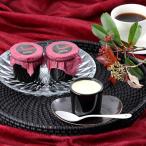  Hokkaido ваш заказ конфеты sweets пудинг керамика ввод Tokachi 6 шт. комплект бесплатная доставка отметка ..