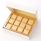 北海道 お取り寄せ ギフト チーズ 和ちいず 山わさび入り 4個入