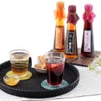 [ чёрный уксус ][ Bill Berry уксус ][ сырой . чёрный уксус ] ежедневно. здоровье управление запах .. чёрный уксус 3 шт. комплект бесплатная доставка отметка ..