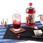  sake gift Kyoto. King obB класс коктейль Kyoto красный sake ....(720ml)2 шт. комплект [ Okinawa * отдаленный остров доставка не возможно ] бесплатная доставка отметка ..