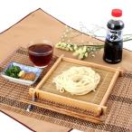 作りたての美味しさをご家庭で　一番のばし「生」手延うどん麺つゆ付 送料無料 ポイント消化