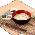 作りたての美味しさをご家庭で　一番のばし「生」手延うどん 送料無料 ポイント消化