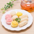  конфеты прекрасный тест .. сладости комплект ( мармешлоу Sand ×10 шт * белый Rav (3 шт. входит )×8 пакет ) shopGT Miyazaki префектура бесплатная доставка отметка ..