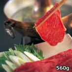  Кагосима префектура производство чёрный шерсть мир корова ...... для ( плечо мясо 560g)