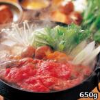  Кагосима префектура производство чёрный шерсть мир корова .. жарение для ( мясо лопатки мясо 650g)