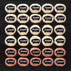 鹿児島県産黒豚お惣菜セット〔黒豚ミニハンバーグ・黒豚ミンチカツ・黒豚安納芋コロッケ各80g×10〕