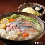  камень . кастрюля (3~4 порции ) комплект 