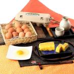  flat .. яйцо [...]ll.... дом ( река поле . 2 .)* Miyazaki префектура бесплатная доставка отметка ..