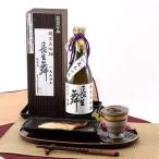  японкое рисовое вино (sake) японкое рисовое вино (sake) дайгиндзёсю сакэ 20 год и больше основательно ..... супер старый большой .20 длина сырой Mai ( АО ).. sake структура магазин Ishikawa префектура большой сакэ гиндзё старый sake бесплатная доставка отметка ..