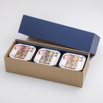 Yahoo! Yahoo!ショッピング(ヤフー ショッピング)国産原料100％。本場善光寺平の杜氏渾身の生味噌。　加熱殺菌していないので、酵母や酵素の力が生きている　善光寺の里750ｇ赤2白1セット 送料無料 ポイント消化