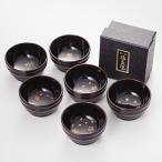 ぐい呑み 糸目ぐいのみ 内側に手書きの草花蒔絵が施された和島塗の酒器。漆器ならではの陶器とは違う口当たり 藤八屋 送料無料 ポイント消化