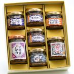 前田農園 ご飯のおとも 6種7本セット 食べる香味ラー油 他 惣菜