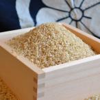 Yahoo! Yahoo!ショッピング(ヤフー ショッピング)菊池掛け干し清流米 にこまる 玄米 5kg 熊本県産 無農薬 米 にこまる お米 九州 ごはん 阿蘇 ご飯 精米 原川農園 完全無農薬