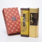  конфеты кастелла . три жарение 2 шт. комплект бесплатная доставка отметка ..