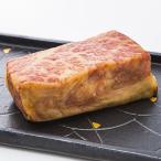  ваш заказ мир корова бекон ... примерно 160g Sakura chip .. жир. аромат Tottori префектура бесплатная доставка отметка ..