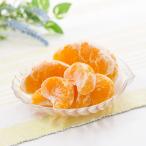 グルメ  フルーツ みかん 粒楽（冷凍みかん・冷凍しらぬい） 有限会社南四国ファーム 皮を剥かずに、アイス感覚で食べられる冷凍みかん