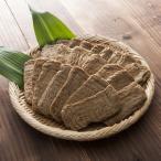  ваш заказ гурман морепродукты рука вдавлено . jakoten в коробке 30 листов рыба иметь целью . вдоволь . мир море достопримечательность. jakoten бесплатная доставка отметка ..