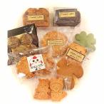 Vegan Sweets �l���� �r�[�K�� �X�C�[�c �Ă��َq �}�t�B�� �N�b�L�[ �P�[�L ���i�X�C�[�c���� �{�� �o�Ďs ���L���� ���َq