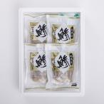 . остров .. чай .. соль тест комплект ООО добродетель доверие Nagasaki префектура .... рис .. горячая вода . примечание . только. сухой чай .... тест .. нет роскошный тест .. бесплатная доставка отметка ..