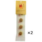 Yahoo! Yahoo!ショッピング(ヤフー ショッピング)ほやチーズ 2袋 チーズ おつまみ 惣菜 ほや 宮城 名物 おつまみチーズ 海鮮おつまみ 個包装 ホヤ貝 宮城名産 ポスト投函便