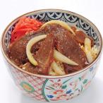 Yahoo! Yahoo!ショッピング(ヤフー ショッピング)牛たん丼 お試しセット 1箱 丼 惣菜 丼の具 つゆだく 牛たん 仙台名物 牛肉 どんぶりの素 レトルト 肉料理 宮城 ポスト投函便