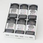  водоросли Zanmai двойной .. . водоросли главный офис Fukuoka префектура лес . солнце . море ...... природа. ..... аромат .... иметь Akira море. тест бесплатная доставка отметка ..