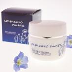 イムノスキンケアクリーム スキンケア 和漢植物エキス配合 フルボ酸配合 ボディケア ハンドクリーム 佐賀 イムノムラ