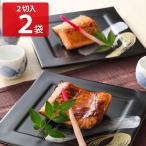  лосось. тест .. Niigata сломан ... рисовое поле 2 порез входить 2 комплект лосось порез .. сырой лосось рефрижератор [ Okinawa префектура * отдаленный остров рассылка не возможно ]