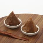天然醸造味噌 長狭甘味噌セット〔天然醸造味噌1kg×3袋、長狭甘味噌セット1kg×2袋〕 送料無料 ポイント消化