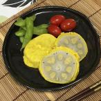  рефрижератор горчица Karashi лотос корень (60g×15 шт ) акционерное общество .... Kumamoto префектура бесплатная доставка отметка ..[ Hokkaido доставка не возможно ]