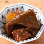  тест . одэн 3 шт. комплект одэн стерильная упаковка местного производства ежедневное блюдо гарнир закуска температура .. только Aichi земля производство Nagoya достопримечательность кухня большой .