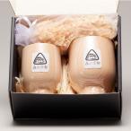 ぐい呑みセット 木製 ヒノキ 高級 日本製 酒器 おちょこ 丸ぐいのみ 桧 檜 有限会社桐村製材 京都府 送料無料 ポイント消化