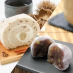  конфеты японские сладости ваш заказ конфеты . кожа каштан входить каштан .... roll шарик каштан большой удача ... комплект Monde selection серебряный . бесплатная доставка отметка ..