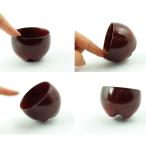 らく杯 ぐい呑み 漆器 おしゃれなぐい呑み ぐいのみ カップ コップ 使いやすい 日本酒 盃 日本製 合同会社楽膳 福島県 送料無料 ポイント消化