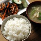 Yahoo! Yahoo!ショッピング(ヤフー ショッピング)南魚沼産こしひかり〔5ｋg〕 送料無料 ポイント消化