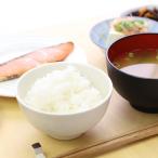 Yahoo! Yahoo!ショッピング(ヤフー ショッピング)雪蔵仕込み氷温熟成 魚沼産こしひかり〔2ｋg×2袋〕 送料無料 ポイント消化