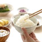 Yahoo! Yahoo!ショッピング(ヤフー ショッピング)雪蔵仕込み氷温熟成 新潟産こしひかり〔2ｋg×2袋〕 送料無料 ポイント消化