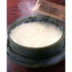 Yahoo! Yahoo!ショッピング(ヤフー ショッピング)雪蔵仕込み新潟県産新之助 4kg お米 吉兆楽 白米 コシヒカリ 精米 新潟県特産 新潟ブランド米 お弁当 ごはん