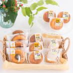 ショッピングせとか スイーツ 愛媛の特産品が詰まった焼菓子セット〔レギュラーコーヒー9g×3袋・焼き菓子7種15個〕 パティスリー　ラフ＆ラフ 送料無料 ポイント消化