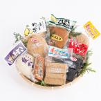 Yahoo! Yahoo!ショッピング(ヤフー ショッピング)牛深くんせい蒲鉾セット〔燻製チーズ蒲鉾・黒砂糖入り鯵の焼き蒲鉾・イカ墨入り揚げ蒲鉾 ほか全7種18個〕 貝川蒲鉾店 熊本県 送料無料 ポイント消化