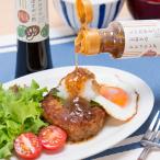  изначальный .mo Limo li Ooita префектура производство . дерево .... тест . расческа (..... шар лук порей. заправка *.. суп * другой все 4 вид ) акционерное общество .. магазин бесплатная доставка отметка ..