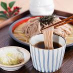 ポイント消化 お試し メール便 送料無料 食品 生そば 讃岐 セット 蕎麦 ざるそば かけそば 8食 生蕎麦  メール便