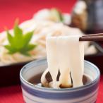 うどん 平切麺 讃岐うどん 6食 太麺 ぶっかけ 饂飩 ご当地グルメ 麺 半生うどん 讃岐 さぬき つゆ付き ポスト投函便 ポイント消化