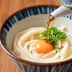 讃岐うどん 30食 ダシ醤油付 うどん 麺類 さぬきうどん 軽食 夜食 鎌田しょうゆ さぬき 香川名物 名産 讃岐 香川