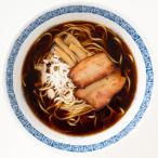 ご当地 富山 ブラックラーメン 6食入 ラーメン 醤油味 富山ブラック