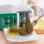 Yahoo! Yahoo!ショッピング(ヤフー ショッピング)お茶 玉露 ほうじ茶 和紅茶 ティーパック お菓子 ガトーショコラ 詰め合わせ 京都 雁ヶ音ほうじ茶 株式会社 協栄製茶 送料無料 ポイント消化