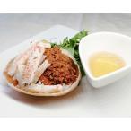 seiko.. .. пик 3 шт. комплект краб ежедневное блюдо местного производства краб-стригун морепродукты краб Kyoto производство Hyogo производство seiko... пик небо. sake . еда .