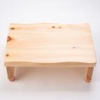 ひのき 玄関床 踏み台 玄関台 天然木 ナチュラル 木製 玄関 ステップ 段差 軽減 昇降台 足場 大久保木工 ステップ台 高さ調整